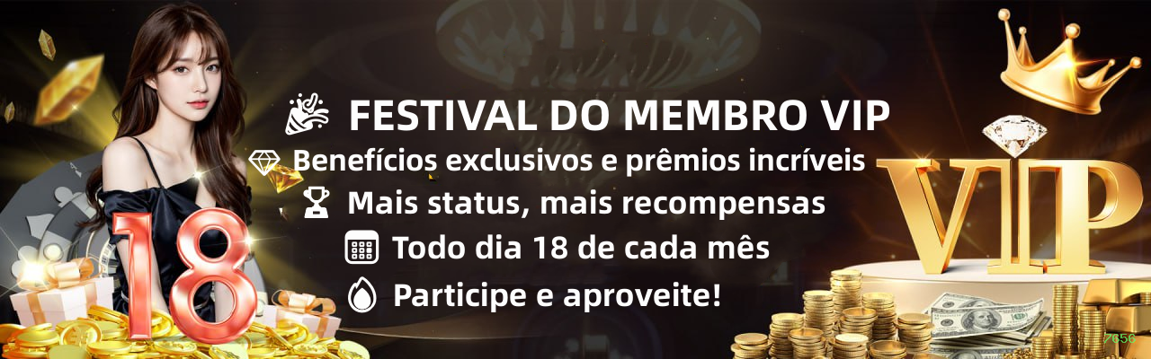 Configurações úteis dentro do app 7656